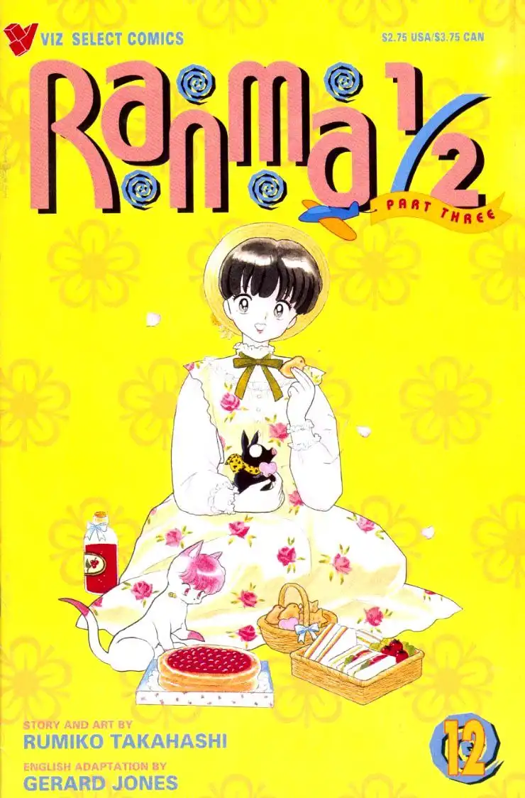 Ranma 1/2 Chapter 59 1